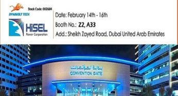 HiSel Power in Solar Middle East (UAE)